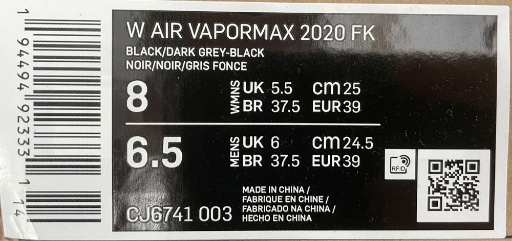 Nike Air Vapormax 2020 Fk Black/Dark Grey/Black