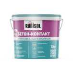 Бетоноконтакт RUBISOL