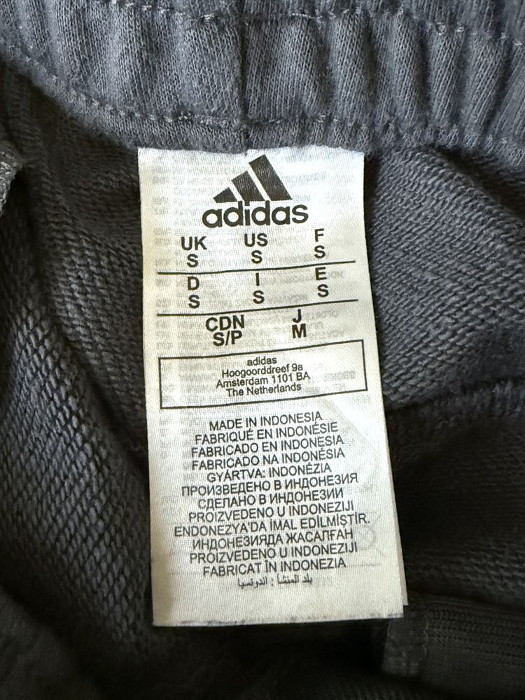 Панталон Adidas размер S