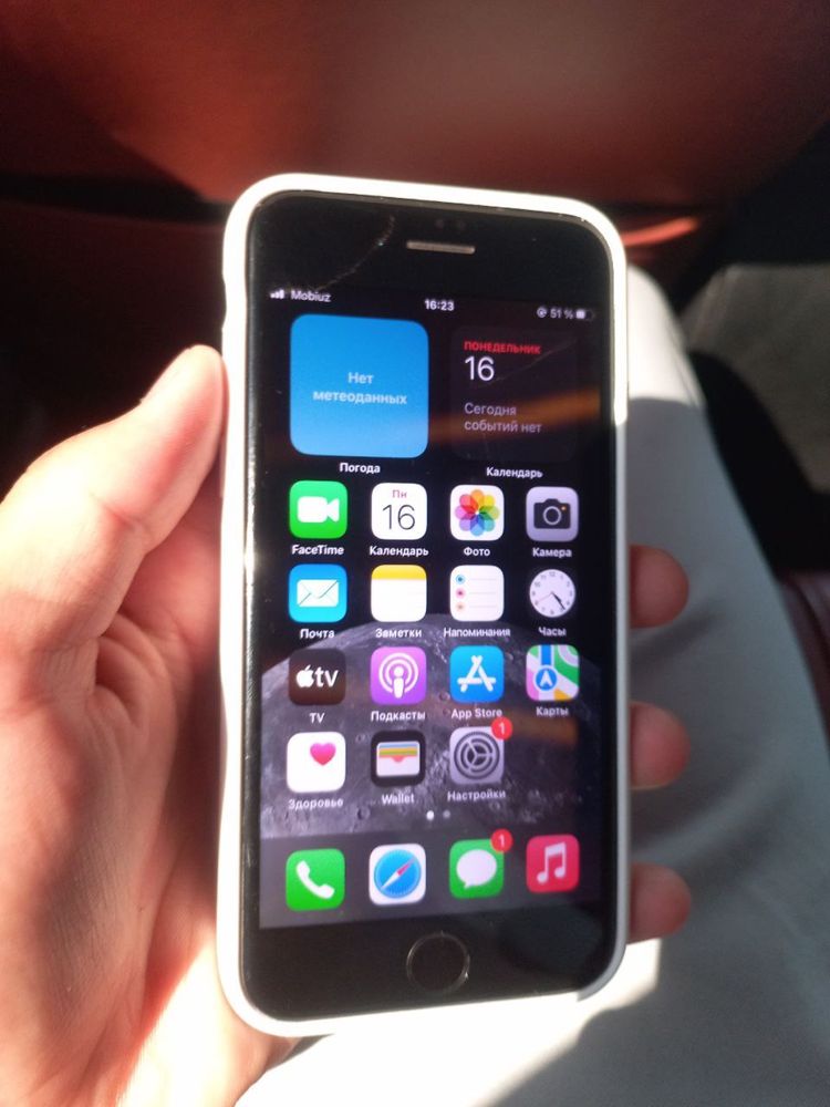 IPhone 8 64 GB IDEAL