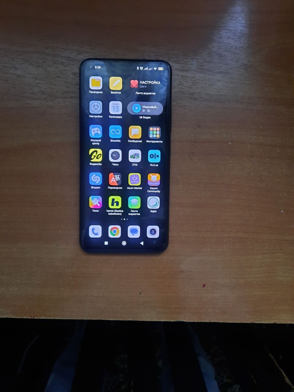 Xiaomi Mi 11 lite
