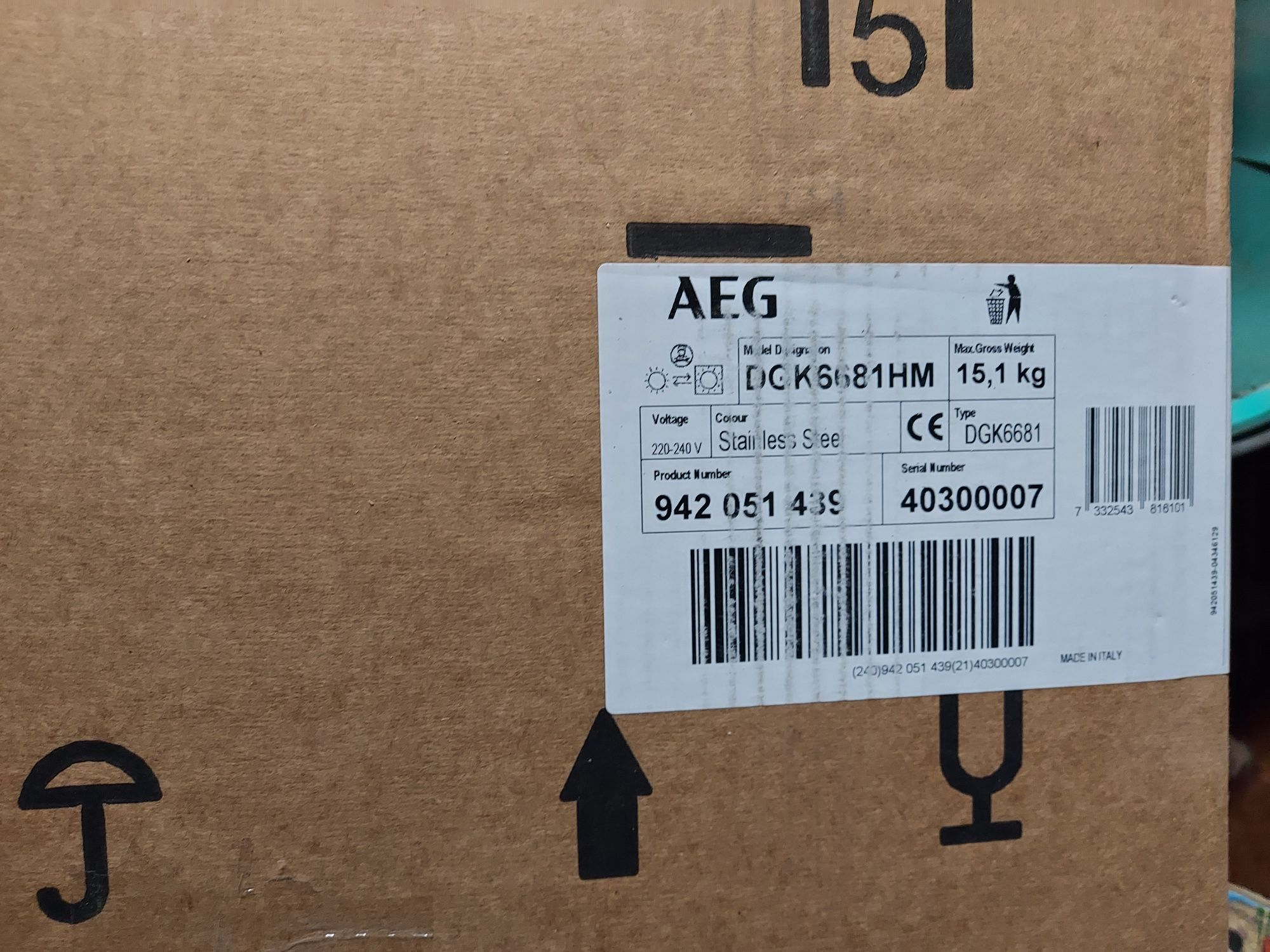 Абсорбатор за вграждане AEG DGK6681HM