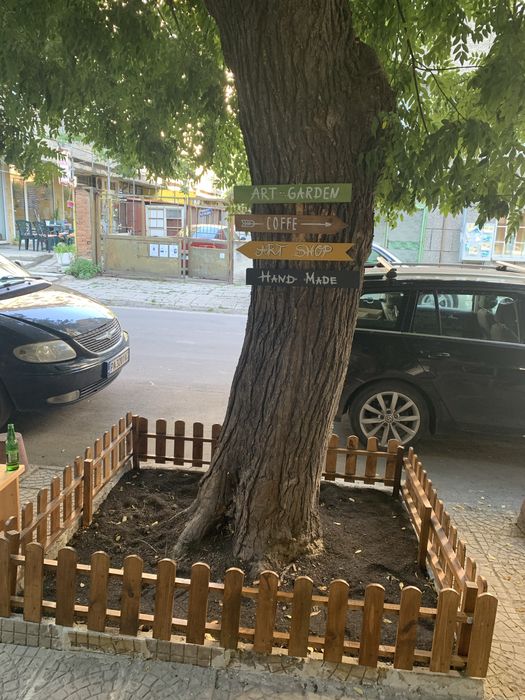 Градински декоративни оградки