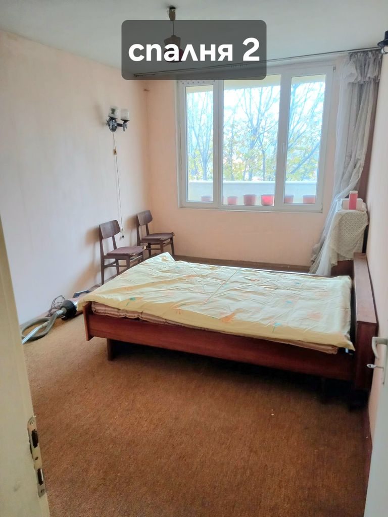 Продава се Четиристаен апартамент в Пазарджик, Център - 98 кв.м за 1026 €/кв.м - Снимка #9