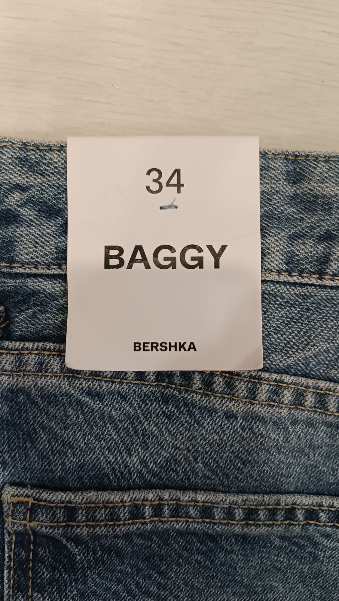 Baggy дънкови къси панталони