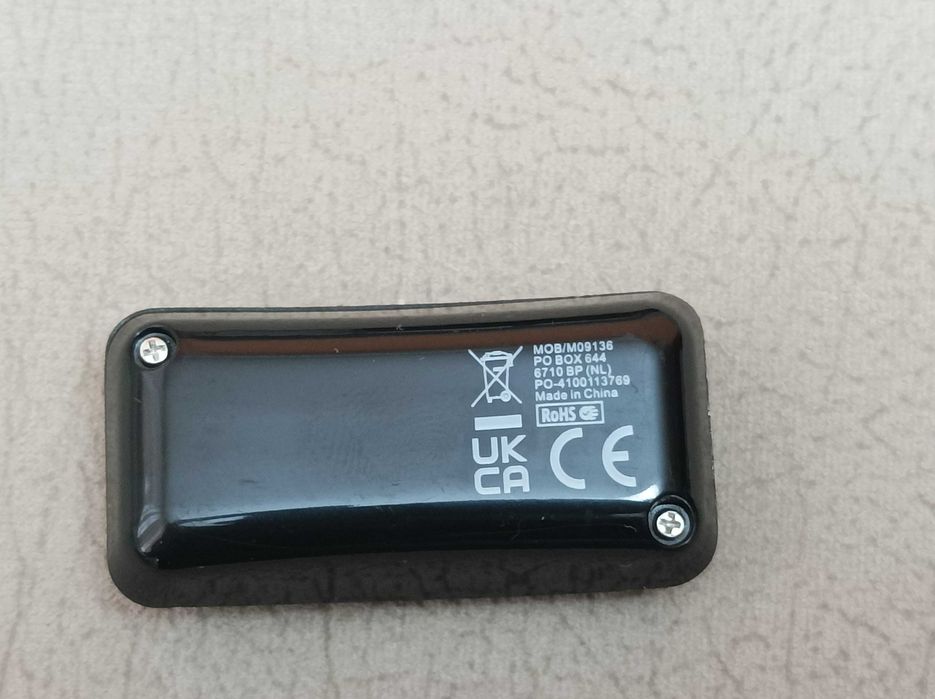 Гривна педометър.