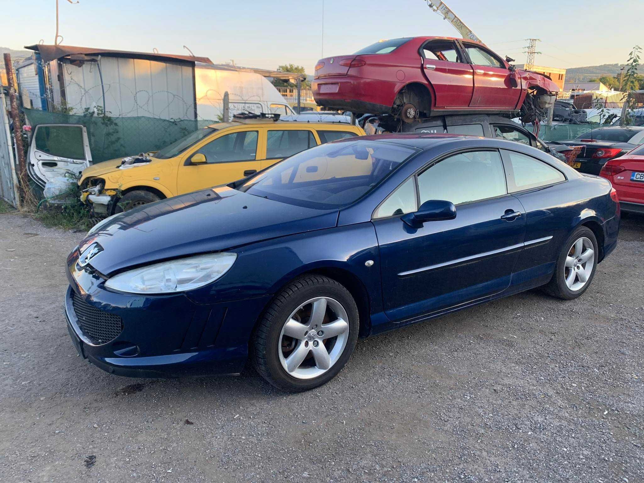 НА ЧАСТИ! Peugeot 407 Coupe 2.2 i 163 кс. 3FY оригинален теглич