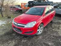 opel astra h 1.7 cdti на части опел астра х на части фейслифт