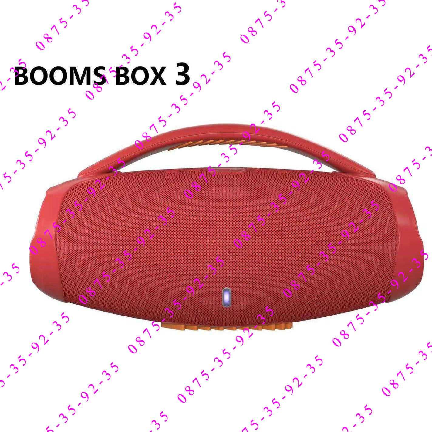 Мощна 60W, 33см. BOOMBOX преносима блутут колонка,колона,РАДИО,музика