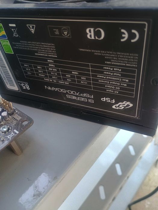 Mining rig rx470 6 броя