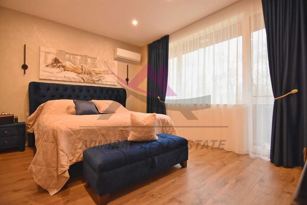 Ексклузивен -тристаен -Ален Мак