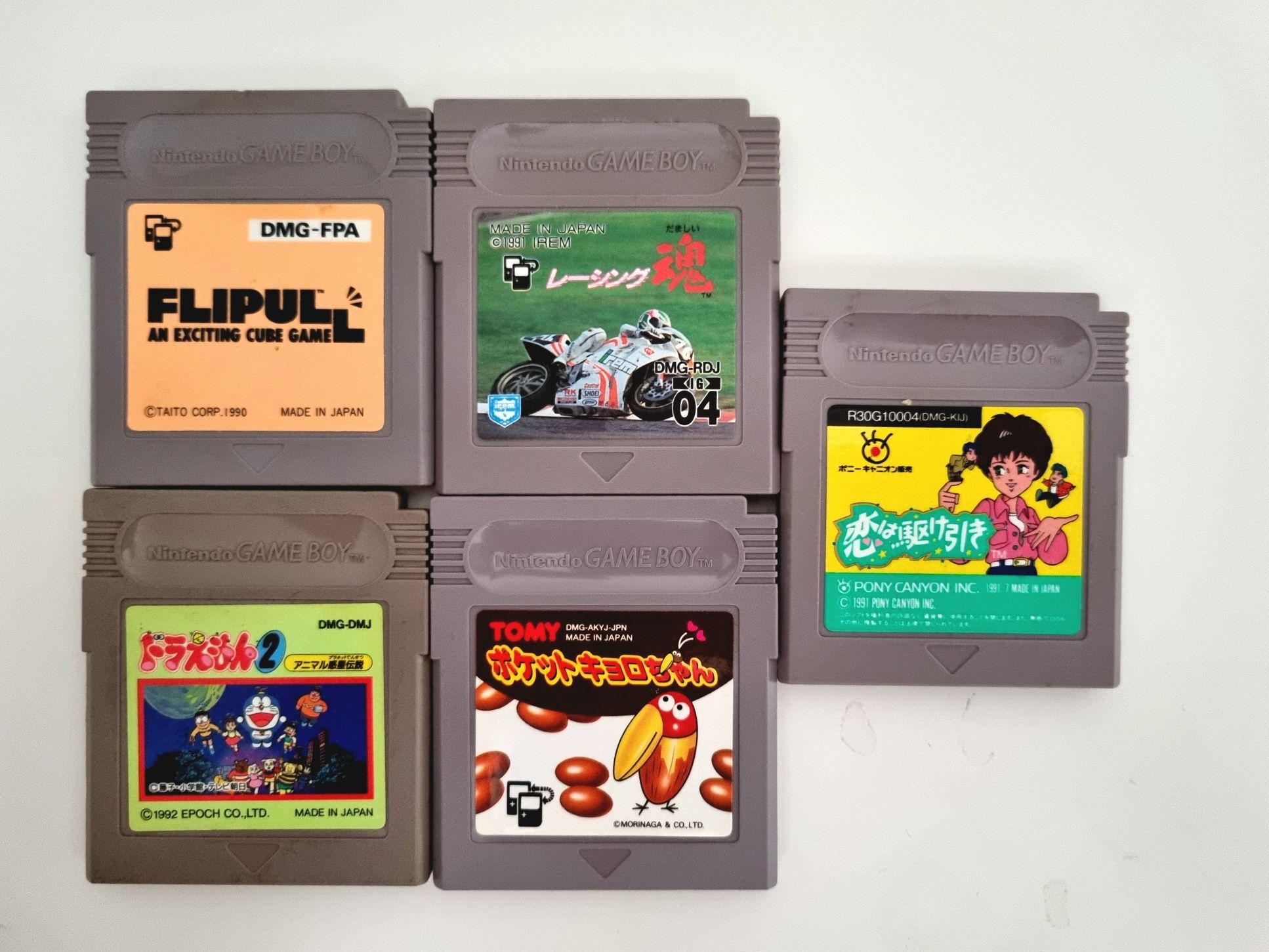 Оригинални игри за Nintendo Game Boy,  Game Boy Color и Advance