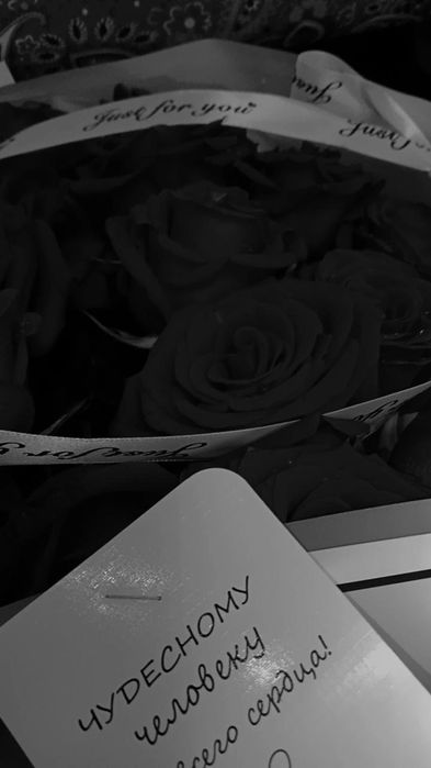 Букеты цветов срочно продаётся