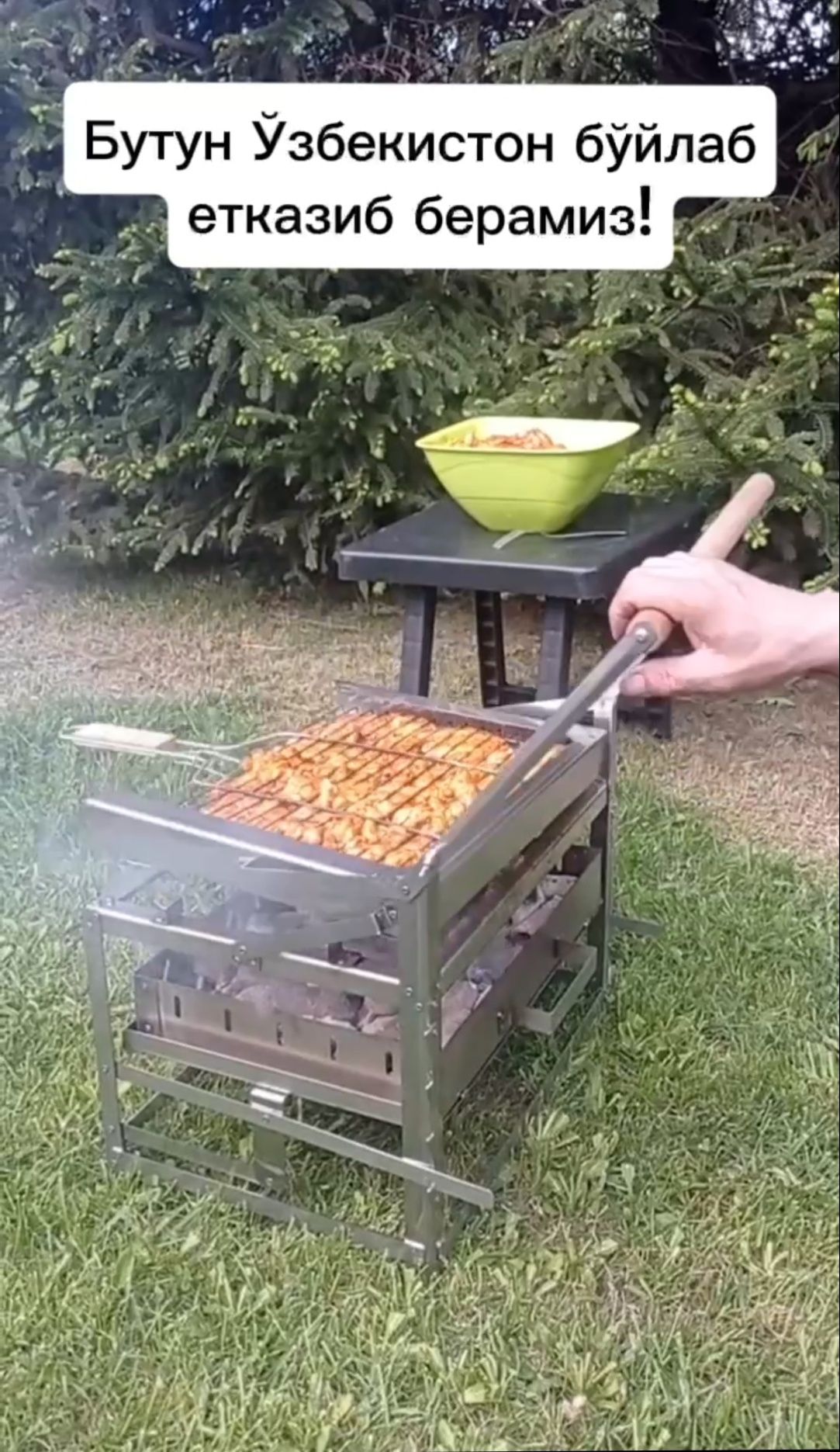 Мангал барбекю mangal barbeku etin mangal tutk mangal мангал