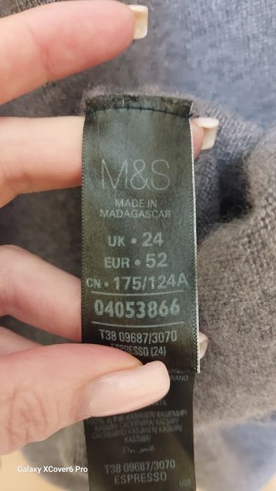Пуловер M&S.100% кашмир размер 2XL/XL
