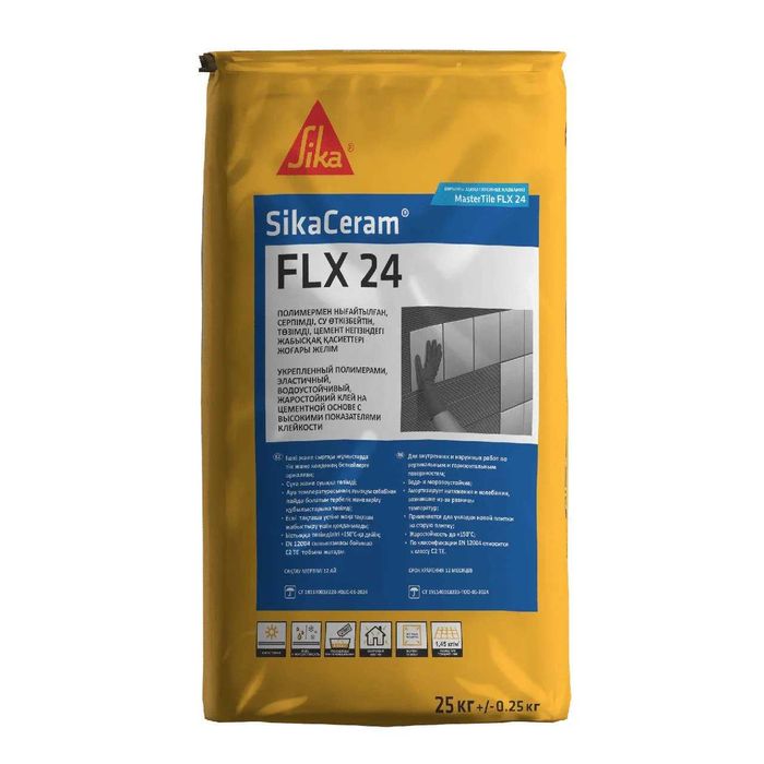 SikaCeram® FLX 24(бывший MTile FLX 24)