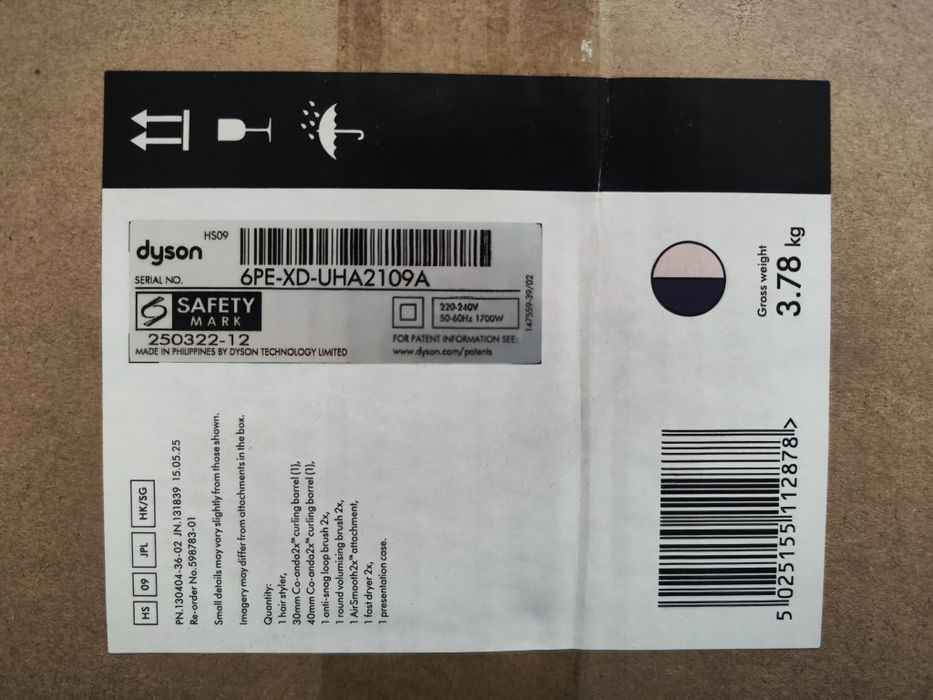 Dyson HS09 Airwrap Новый • Оригинал • Дубай • Запечатан