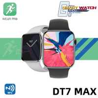 Smart Watch D7MAX