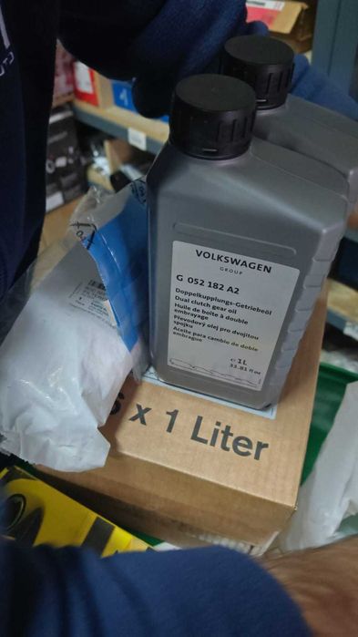 Ulei cutie viteze DSG original Volkswagen G052182A2