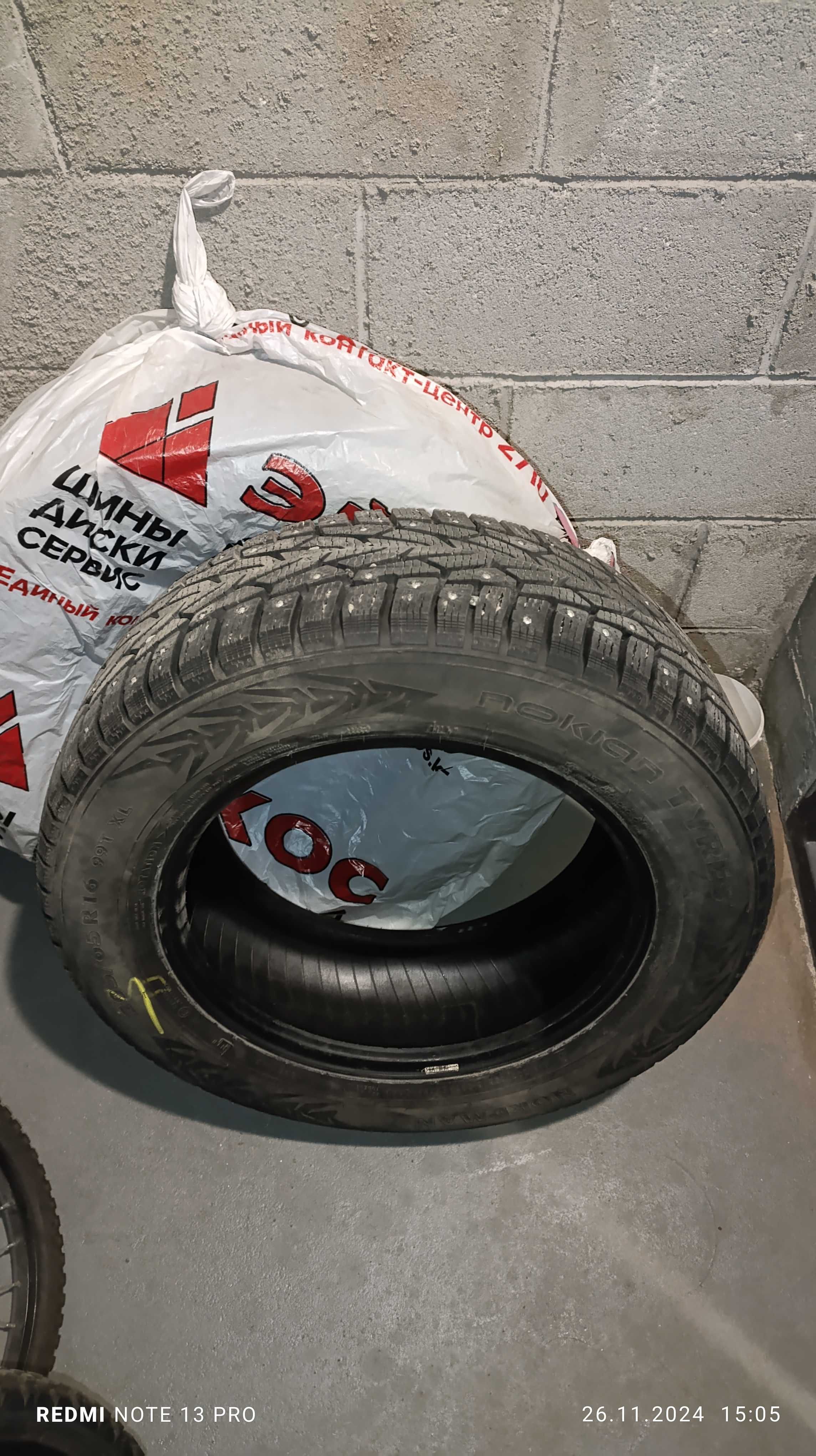 Комплект шин Nokian Nordman 7 205/65 R16 99T с шипами