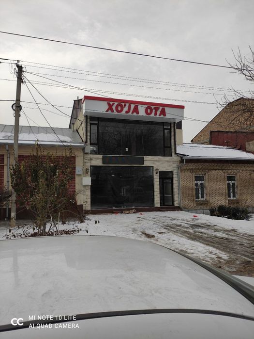 объёмные буквы..