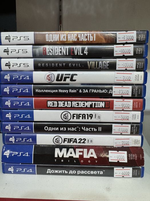 Игры на дисках ps4 ps5