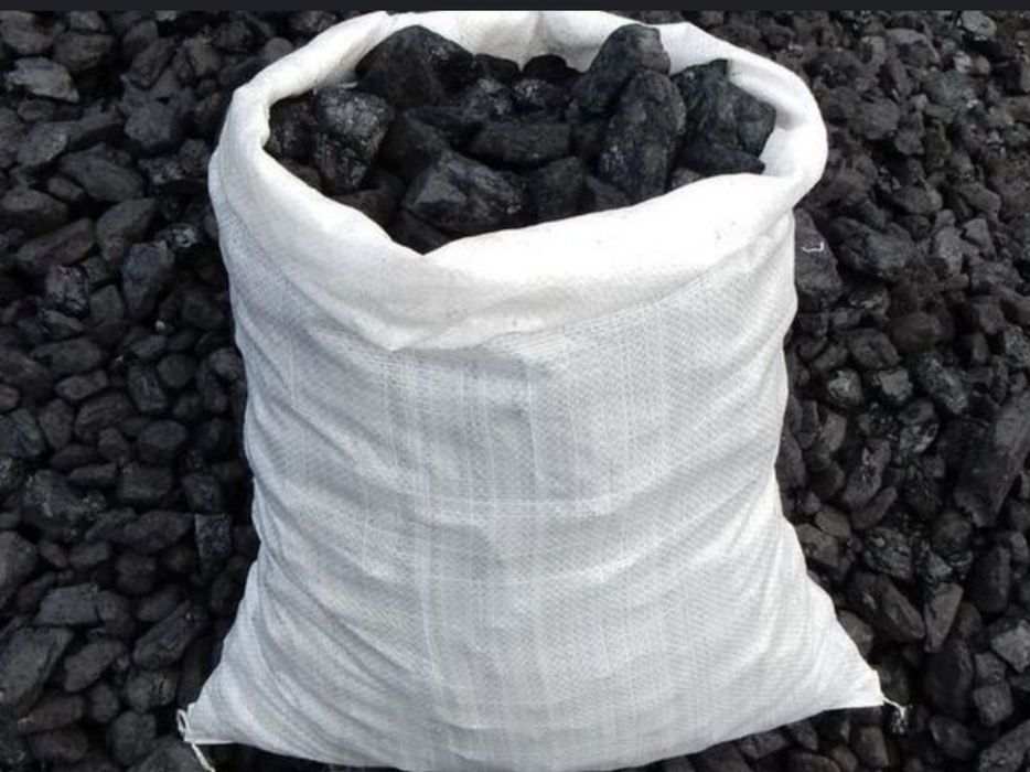 Продам уголь в мешках , дрова