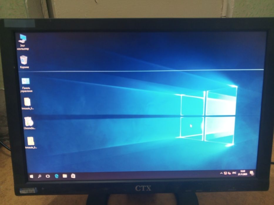 Монитор рабочий широкоформатный для видеонаблюдения