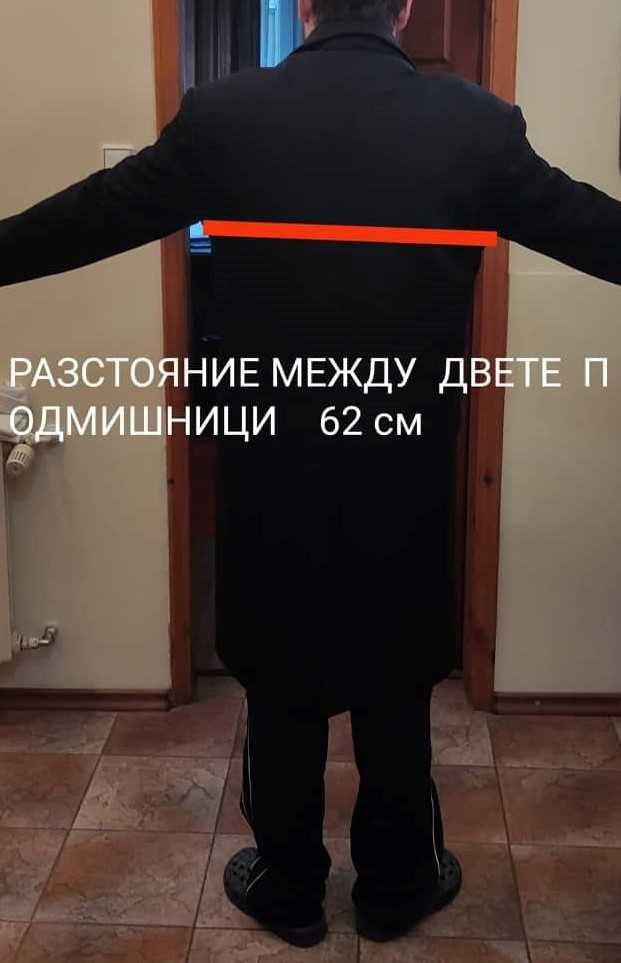 Ново елегантно мъжко палто тип "пардесю"/дреха  за пролет и есен/