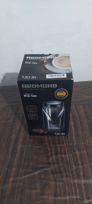 Продам кофемолку   редман.