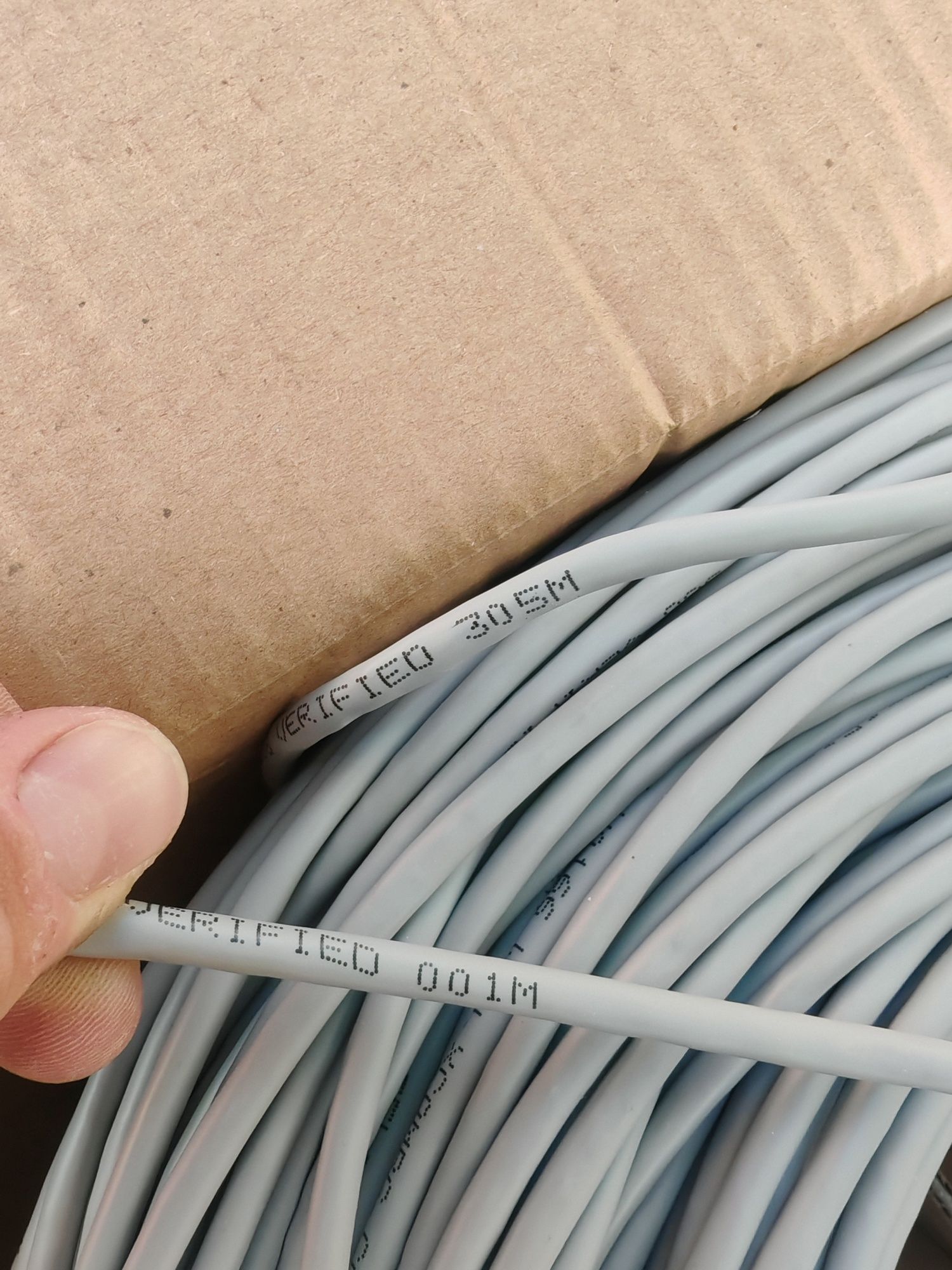 Кабел UTP Cat 5e Екском - 305 м.