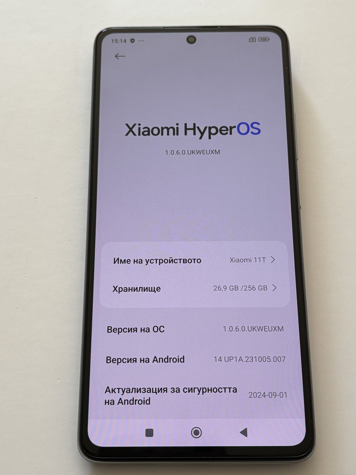 Смартфон Xiaomi 11T, 256GB, 8GB RAM, 5G, Celestial Blue