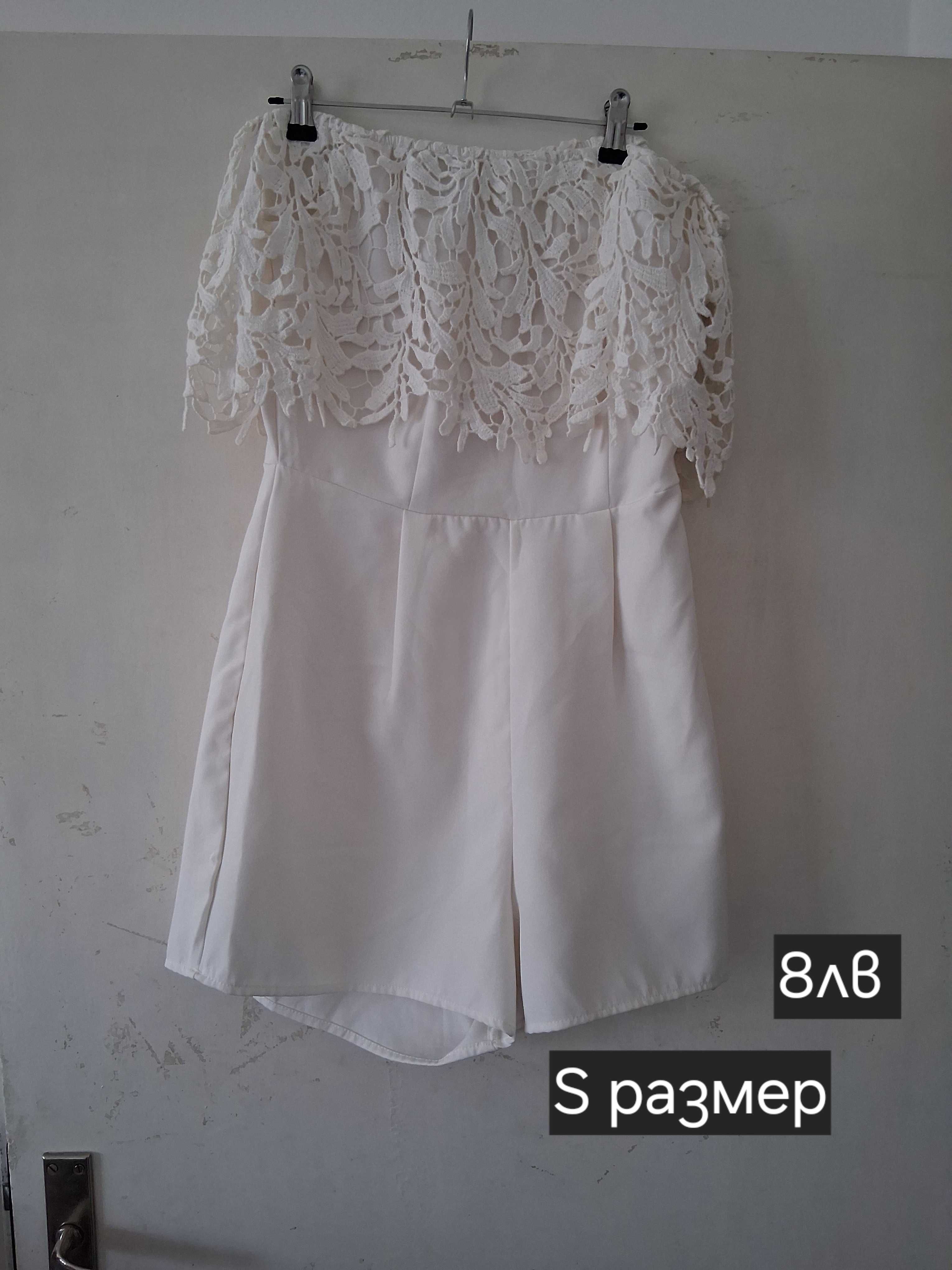 Дамски рокли и дрехи