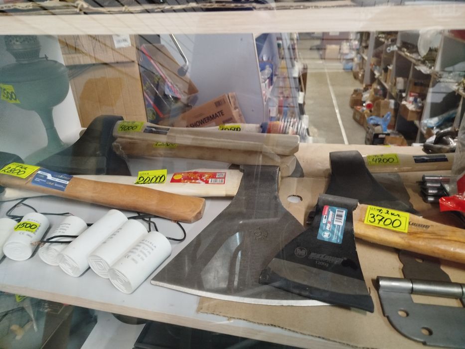 Топор мясной Россия шахтинск