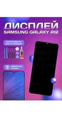 Дисплей Экран Samsung Самсунг А10/10S/A11/A12/A21S/A20S/A13/A14 Замена