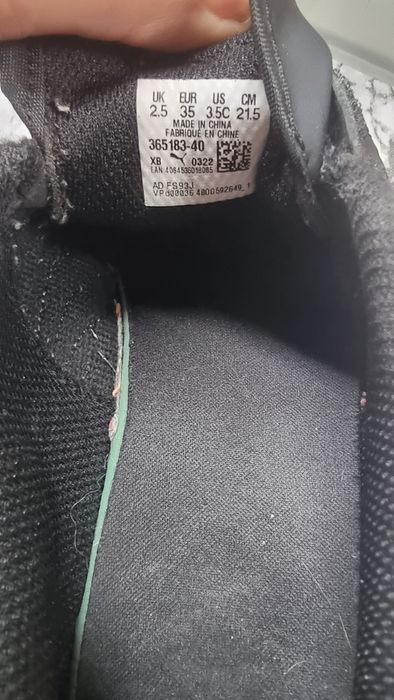 Маратонки пума и адидас