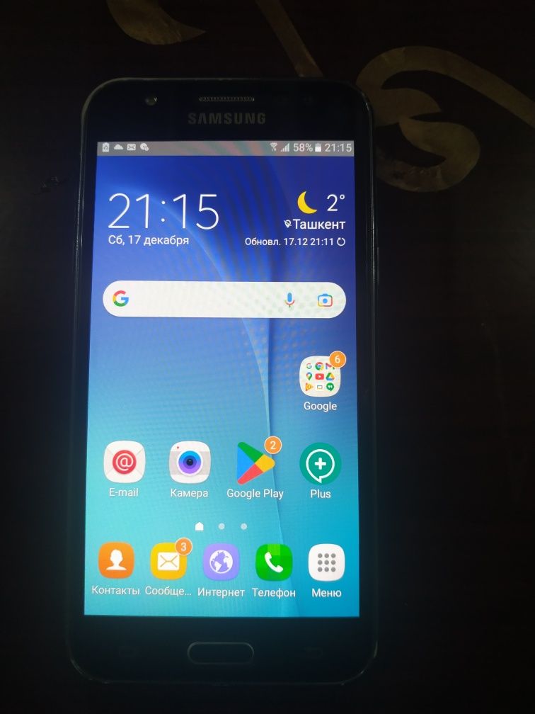 Samsung  Galaxy j5