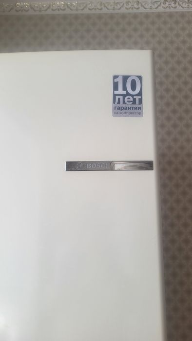 Холодильник сатылады