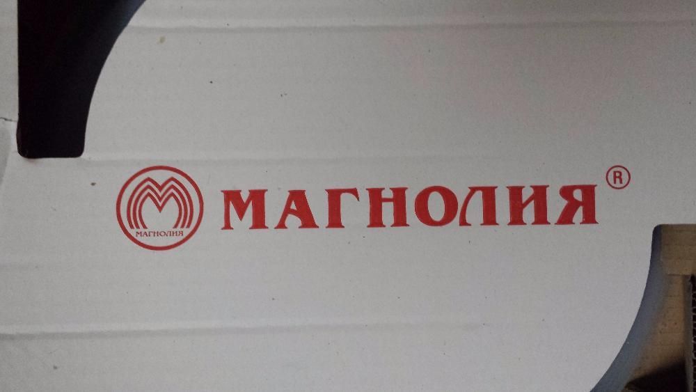 Таванен плафон Магнолия - цвят син