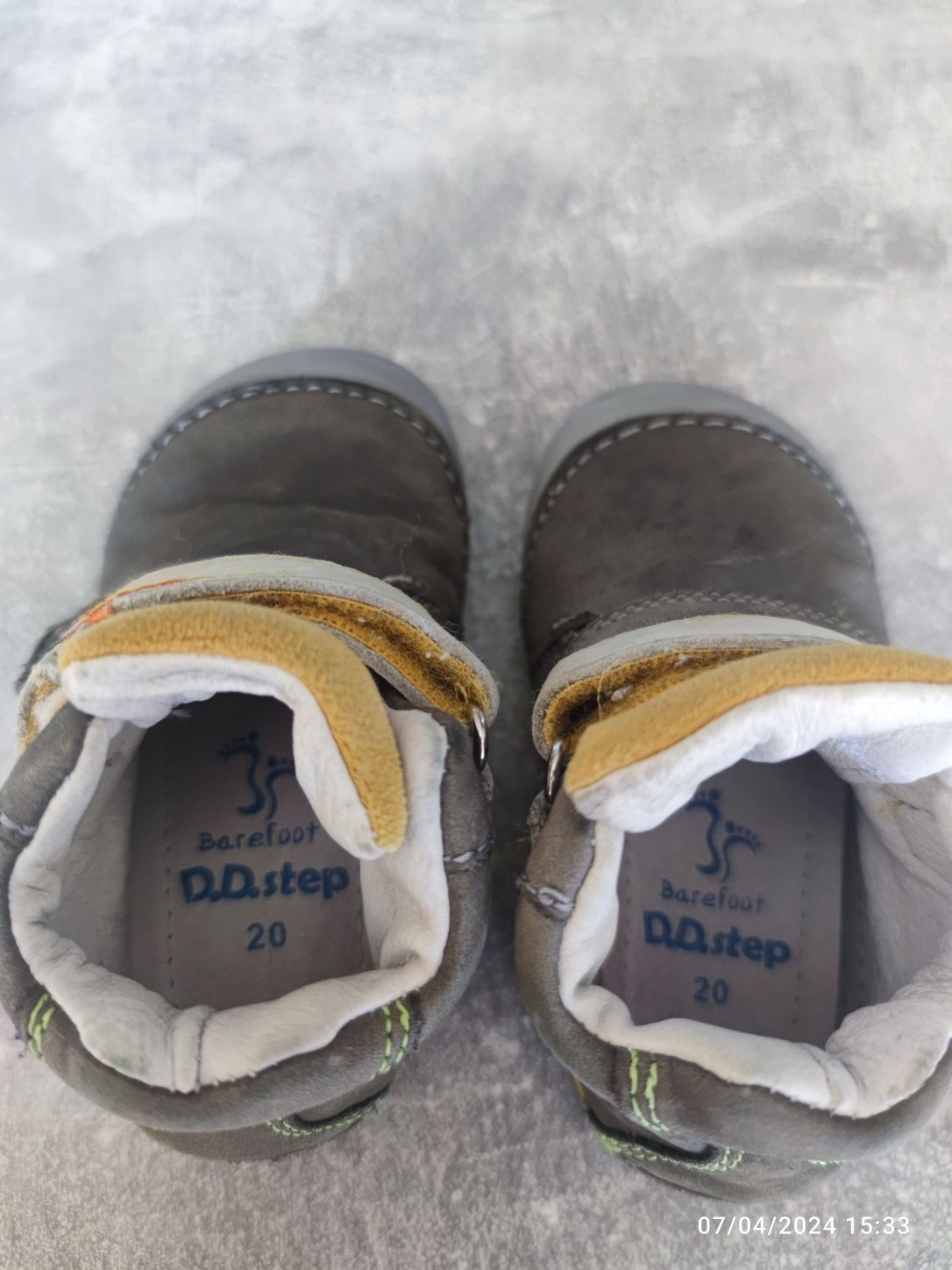 Детски обувки D.D.step
