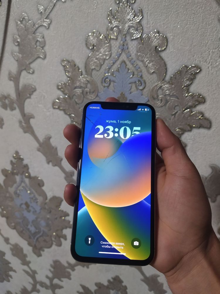 iphone x bor