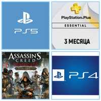 PS4 PS5 Продажа игр Sony PlayStation Пополнение Турция Украина