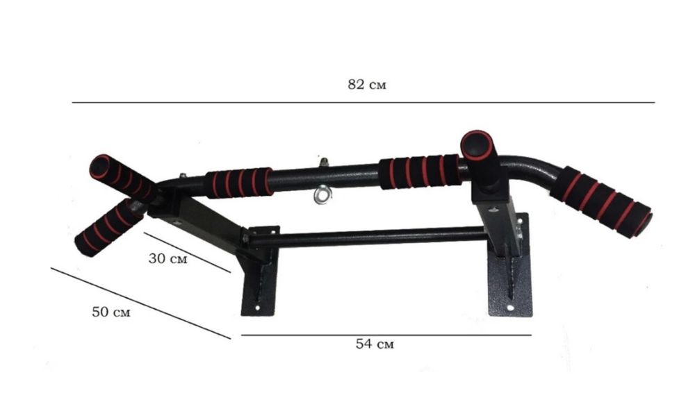 Турник на стену