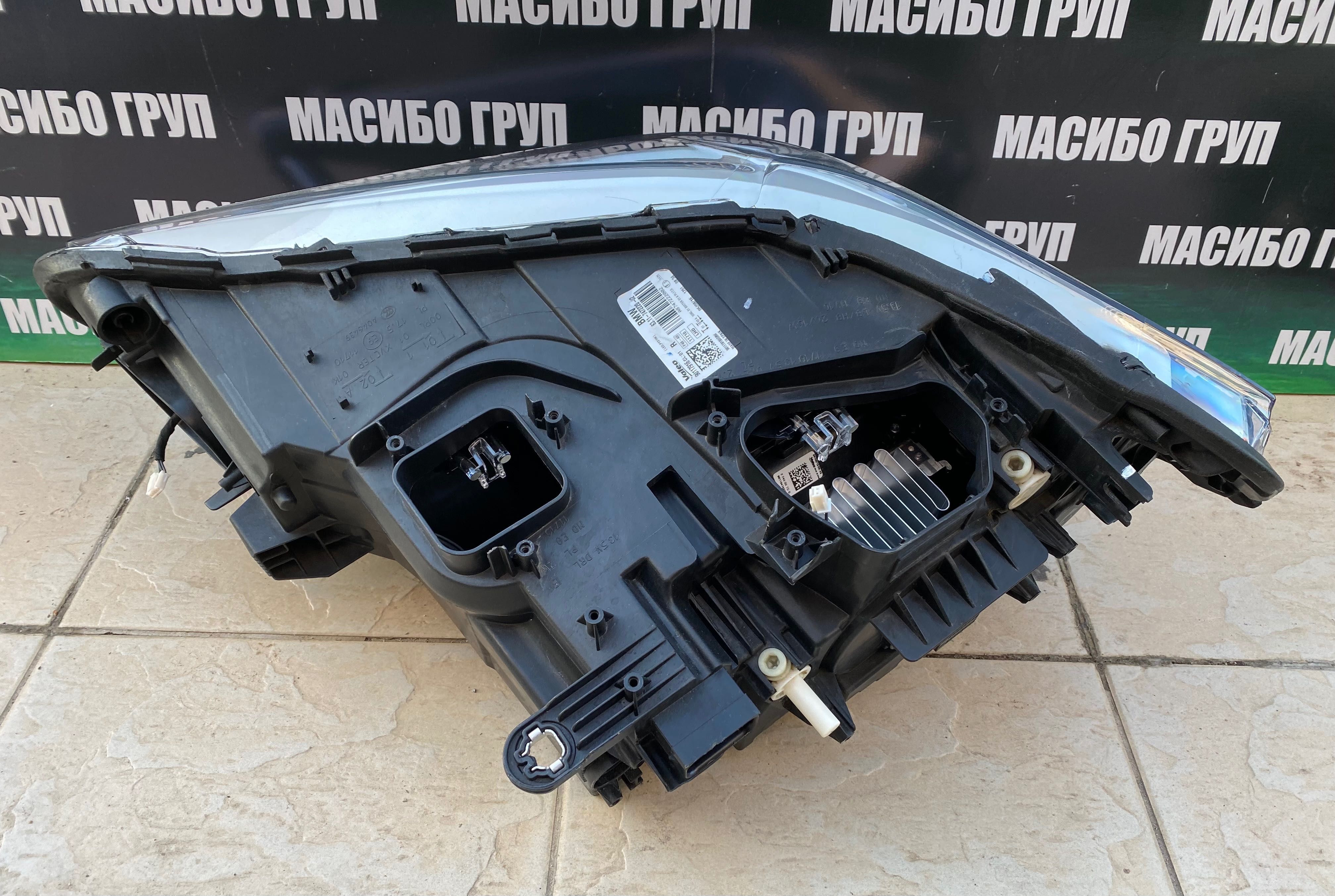 Фарове far Full Led фар за Бмв Х1 Ф48 Bmw X1 F48