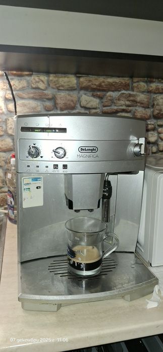 Кафемашина Delonghi magnifica