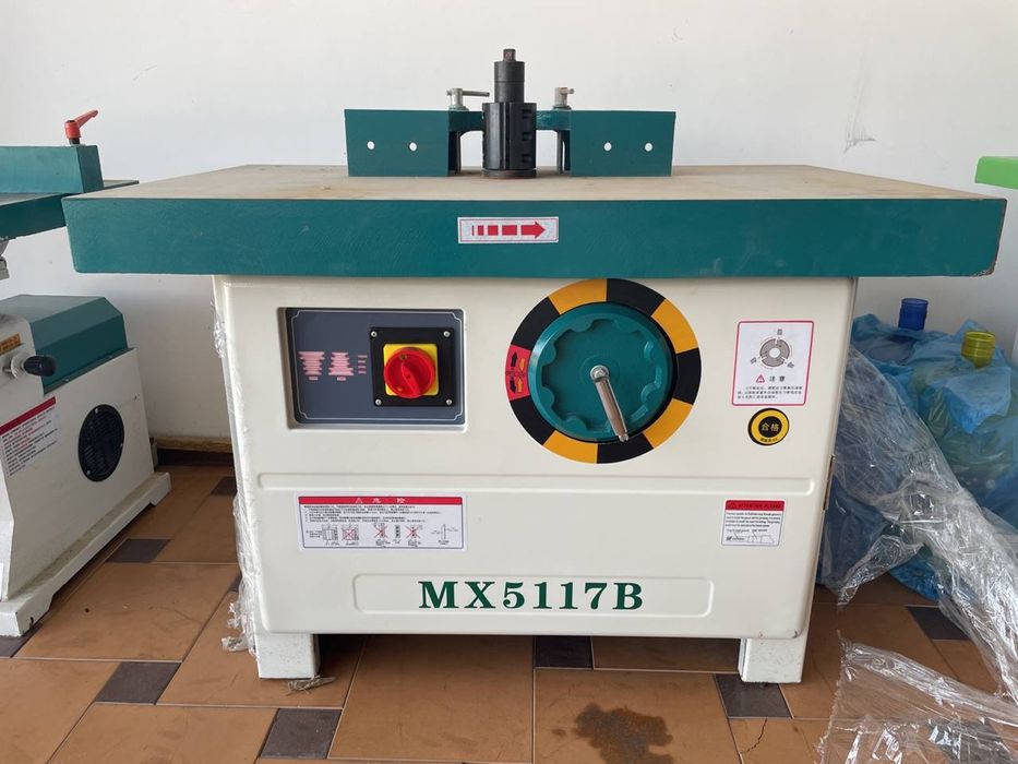 Freza MX 5117 B, фреза 5117