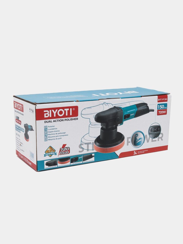 Палировочный аппарат Biyoti  Byt P150