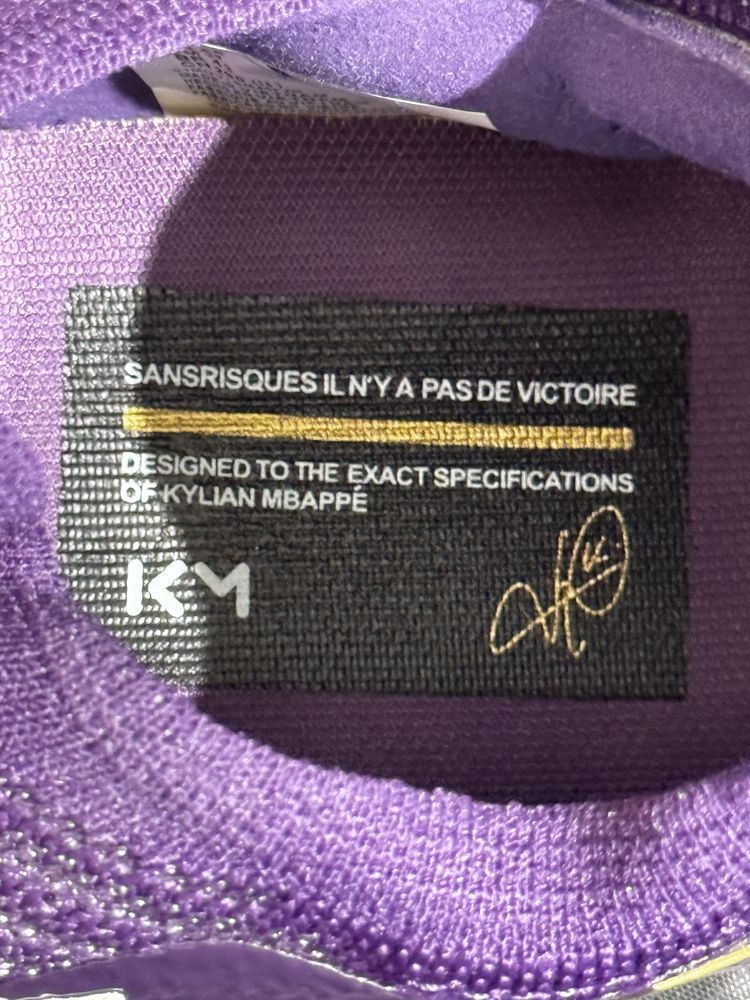 Бутонки Nike Mercirial Vapor 16 ЛИМИТИРАНА СЕРИЯ