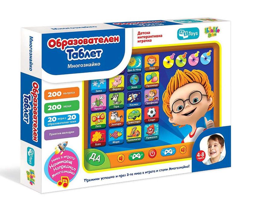 Промоция ! Образователен таблет на български език / 6 модела