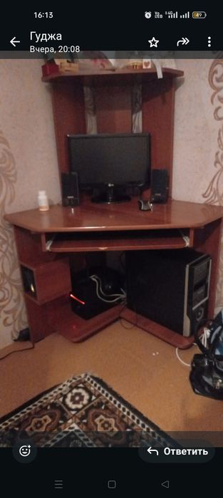 Компьютер со столом